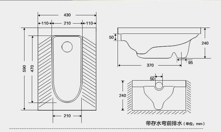 蹲便器的安裝方法介紹