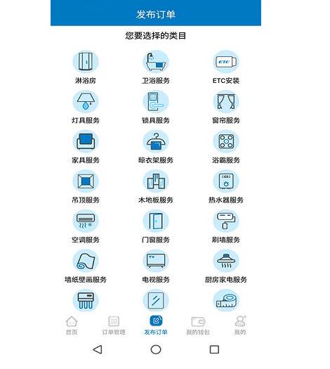 廣州上門換鎖多少錢？上門換鎖平臺(tái)有哪些？