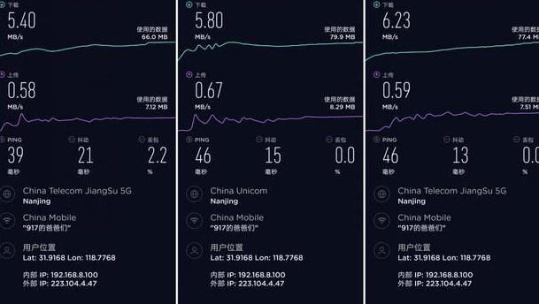 華為5G路由器隨行wifi怎么上網(wǎng)