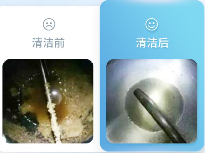 電熱水器多久清洗一次？電熱水器清洗多少錢？