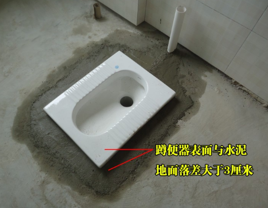 安裝師傅如何安裝蹲便器？蹲便器安裝收費多少？   