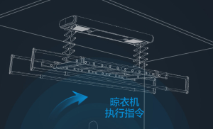 南京好太太電動晾衣架安裝費是多少？全網(wǎng)最新報價