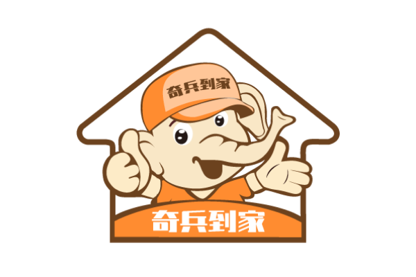 logo1-大于450300.png