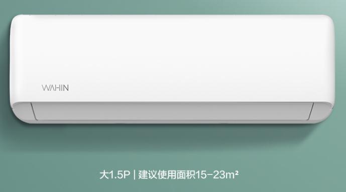 空調(diào)制冷功耗很大是為何？3個原因所致